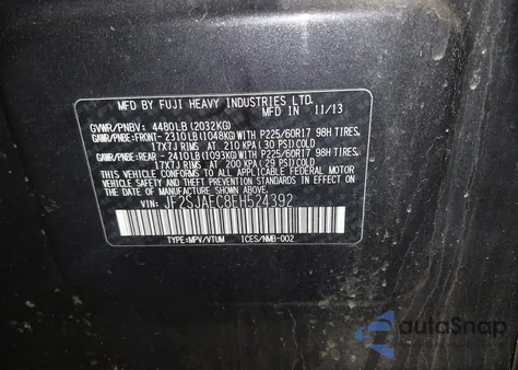 2014 Subaru Forester 2.5I Premium из США, поврежденный, VIN JF2SJAEC8EH524392